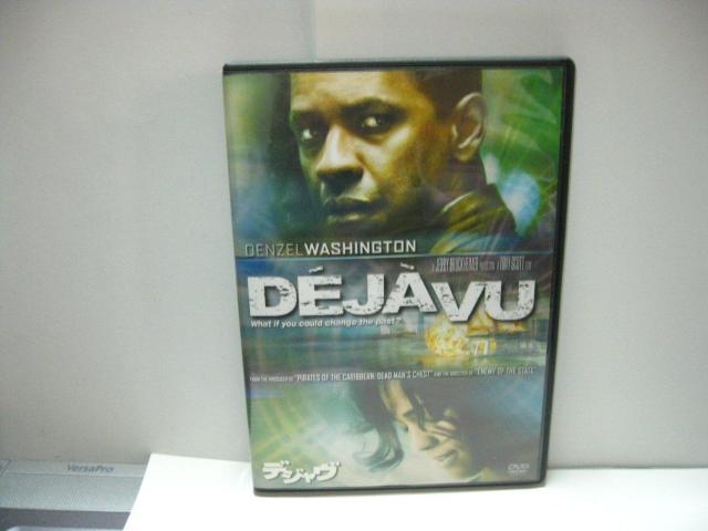 洋画DVD デジャヴ < CD/DVD/ビデオ 洋画DVD デジャヴ < CD/DVD/ビデオの