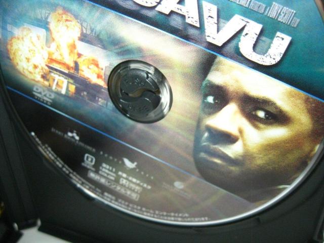 洋画DVD デジャヴ < CD/DVD/ビデオ 洋画DVD デジャヴ < CD/DVD/ビデオの