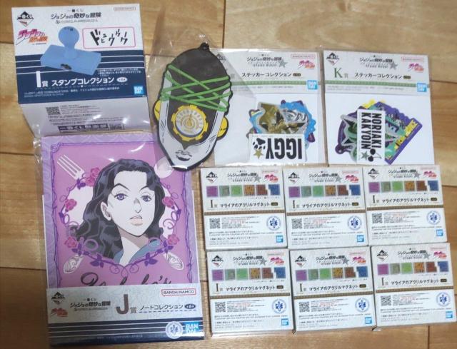 ジョジョの奇妙な冒険グッズ詰め合わせ福袋! < アニメ/コミック/キャラクター  ジョジョの奇妙な冒険グッズ詰め合わせ福袋!  < アニメ/コミック/キャラクターの
