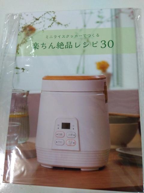 Vigp~jCXNbJ[@t   Ɠd/AV 