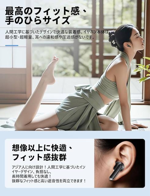 ワイヤレスイヤホン ENC通話ノイズキャンセリング IPX7防水 Bluetooth5.4 全音域HI-FI音質 低遅延 接続瞬時 < 家電/AV  ワイヤレスイヤホン ENC通話ノイズキャンセリング IPX7防水 Bluetooth5.4 全音域HI-FI音質 低遅延 接続瞬時 < 家電/AVの
