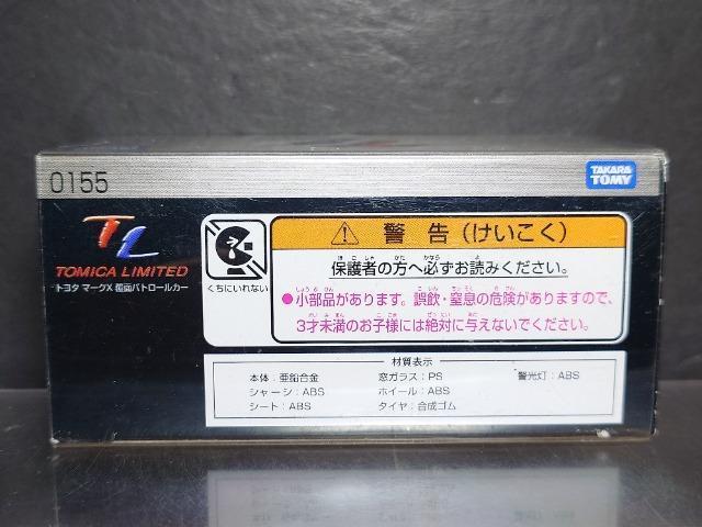 g~J~ebhOPTTg^ }[Nwʃpg[J[Ji