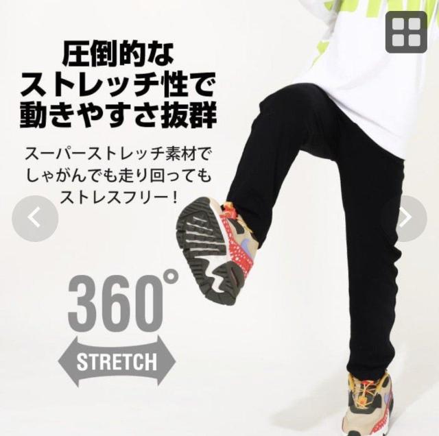 BABYDOLL TƃXgb`pc3_Zbg 120cm Tvi  uh 