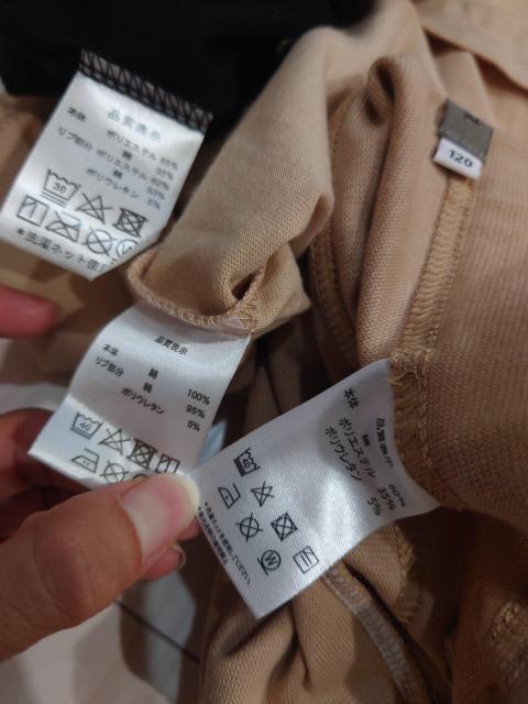 BABYDOLL TƃXgb`pc3_Zbg 120cm Tvi  uh 