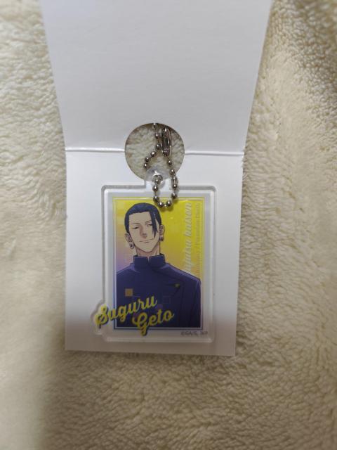 夏油傑 缶バッジ ステッカー アクリルキーホルダー 呪術廻戦 DAISOダイソー < アニメ/コミック/キャラクター 夏油傑 缶バッジ ステッカー アクリルキーホルダー 呪術廻戦 DAISOダイソー < アニメ/コミック/キャラクターの