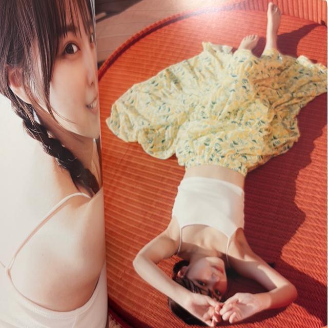 タンス整理品 書籍 おまとめOK 送料込み STU48 小島愛子さん写真集 開封済み < タレントグッズ  タンス整理品 書籍 おまとめOK 送料込み STU48 小島愛子さん写真集 開封済み < タレントグッズの