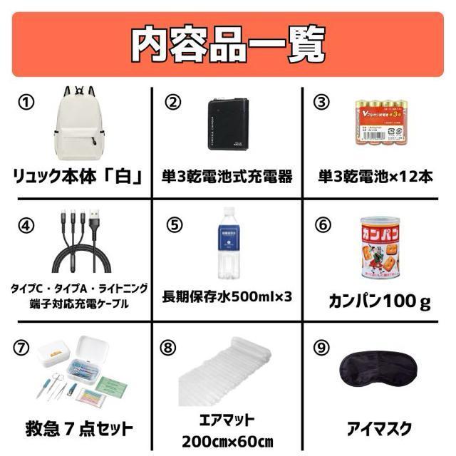 Ί_ʏ@1lphЃbNyz 35_Zbg@hЃZbg@po  CeA/Ct 