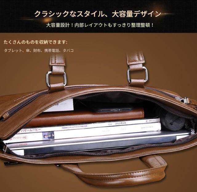 トートバッグ メンズ ビジネスバッグ ショルダーバッグ ブリーフケース カーキ < 男性ファッション トートバッグ メンズ ビジネスバッグ ショルダーバッグ ブリーフケース カーキ < 男性ファッションの