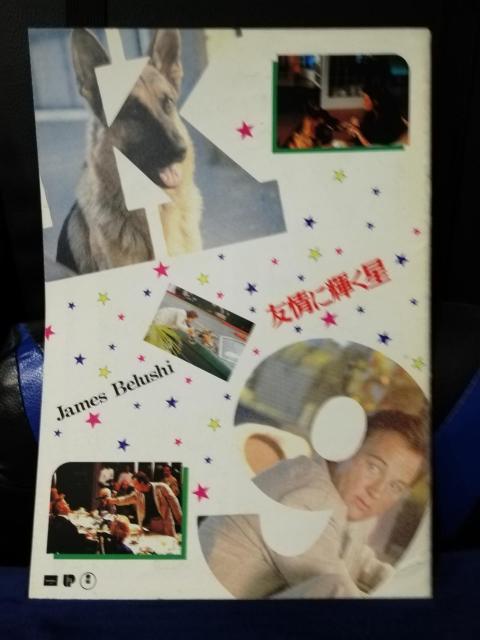 【映画パンフレット】K-9/友情に輝く星 ジェームズ・ベル―シー主演 < CD/DVD/ビデオ 【映画パンフレット】K-9/友情に輝く星 ジェームズ・ベル―シー主演 < CD/DVD/ビデオの