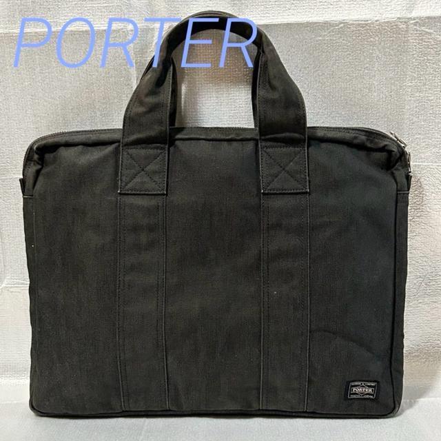 PORTER ポーター 吉田カバン デニム ハンドバッグ ビジネスバッグ ブリーフケース < ブランド  PORTER ポーター 吉田カバン デニム ハンドバッグ ビジネスバッグ ブリーフケース  < ブランドの