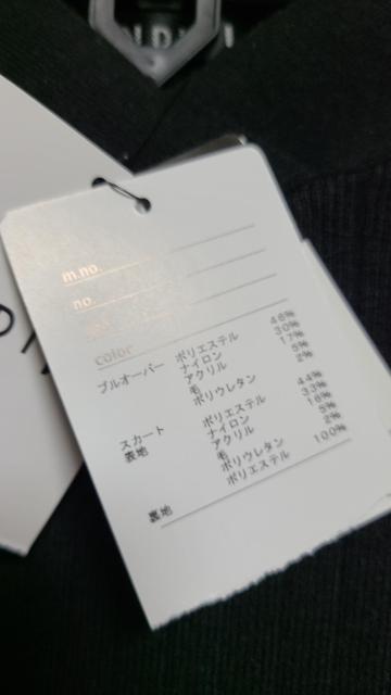 INDIVIGViE[VlbNujbgEGXgStAXJ[g傫TCY1312LLXL2_ZbgAbvZ[^[  uh 