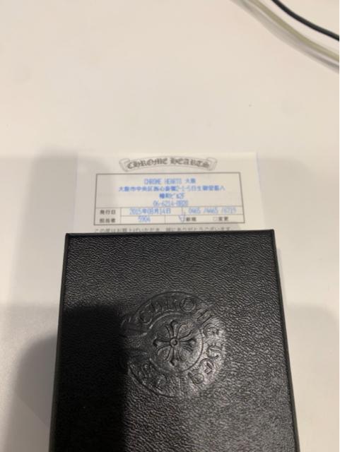 Chrome Hearts ゴールド22K クロスネックレス < 男性アクセサリー/時計 Chrome Hearts ゴールド22K クロスネックレス < 男性アクセサリー/時計の