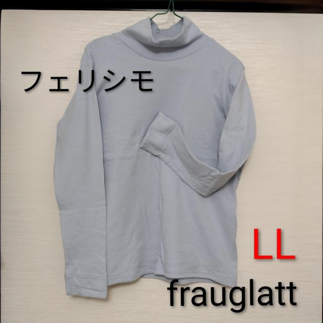 tFVLLfrauglatt^[glbNWF   uh 