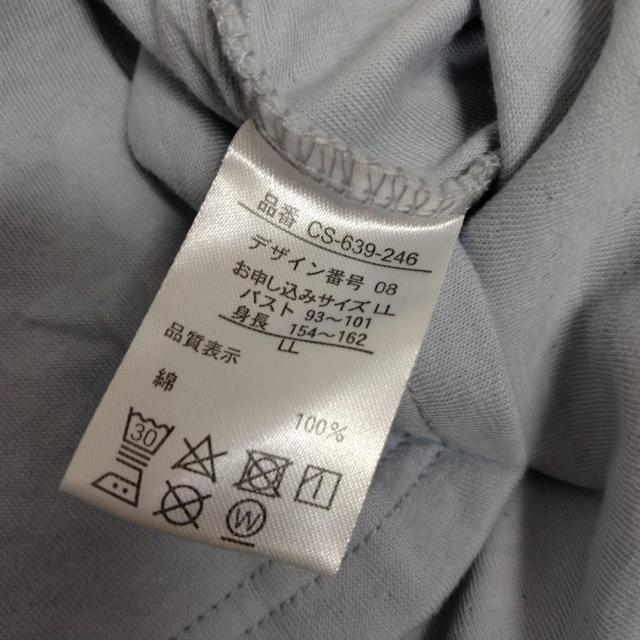 tFVLLfrauglatt^[glbNWF  uh 