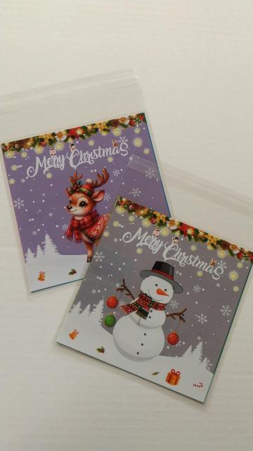 A@XmasfUC@OPP܁@Ⴞ&VJ@Q   CeA/Ct 