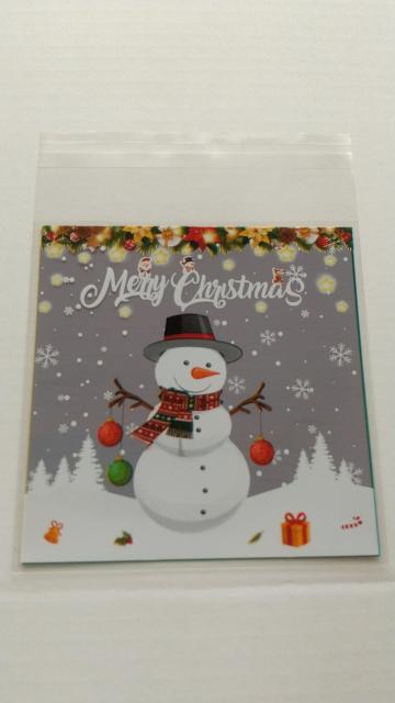 A@XmasfUC@OPP܁@Ⴞ&VJ@Q  CeA/Ct 