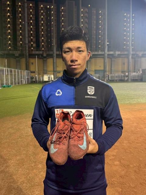 MF 19 { I gpEMTCXpCN   W[/X|[c 