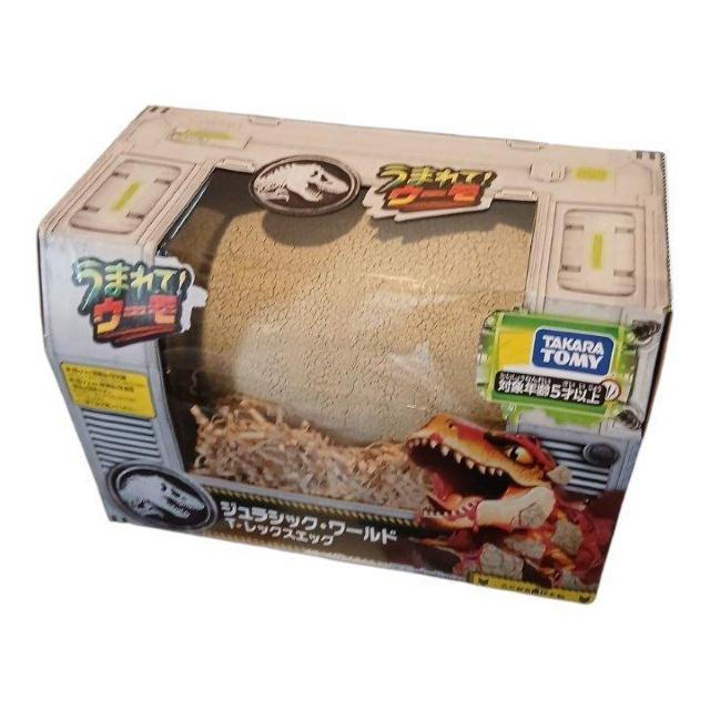 うまれて!ウーモ ジュラシックワールド Tレックスエッグ < おもちゃ うまれて!ウーモ ジュラシックワールド Tレックスエッグ < おもちゃの
