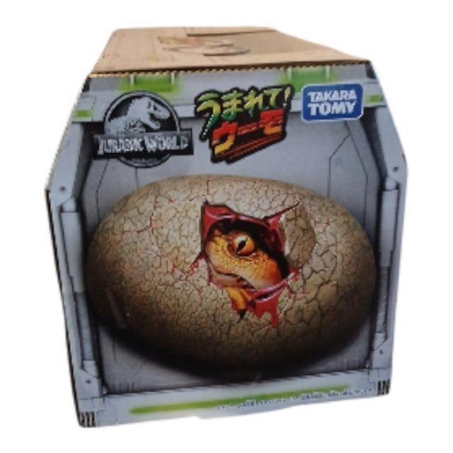 うまれて!ウーモ ジュラシックワールド Tレックスエッグ < おもちゃ うまれて!ウーモ ジュラシックワールド Tレックスエッグ < おもちゃの