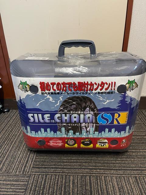 オカモト サイルチェーンSR タイヤチェーン SR-23 タイヤチェーン サイルチェーン 非金属タイヤチェーン 非金属 チェーン < 自動車/バイク オカモト サイルチェーンSR タイヤチェーン SR-23 タイヤチェーン サイルチェーン 非金属タイヤチェーン 非金属 チェーン < 自動車/バイク