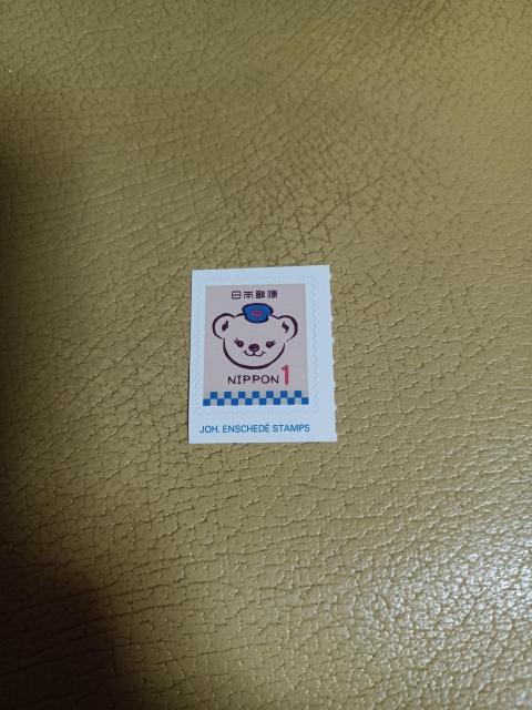 切手1円 < ホビー 切手1円 < ホビーの