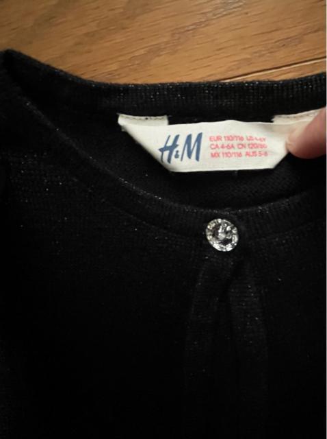 H&M ガーデ < ブランド H&M ガーデ < ブランドの