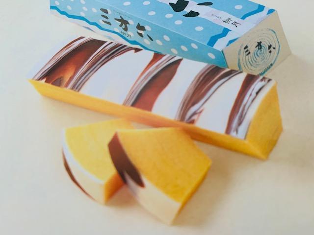 ���k�C�� ���� ���o�E���N�[�w���@�O���Z���v���[��