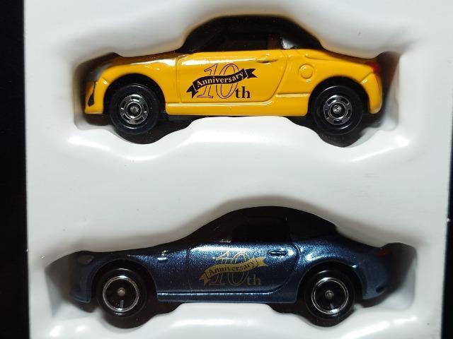 ���g�~�J�Q�O�P�U����D�Ҍ�����Z�b�g���_�C�n�c �R�y�����}�c�_ ���[�h�X�^�[�����J���i�� �� �z�r�[�� 