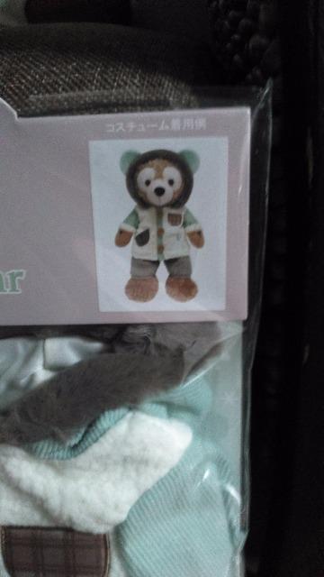 ���]�[�g�V�[�N���b�g�I�u�X�m�[�E�B�[�f�C�_�b�t�B�[�R�X�`���[�� �� �C���e���A/���C�t�� 