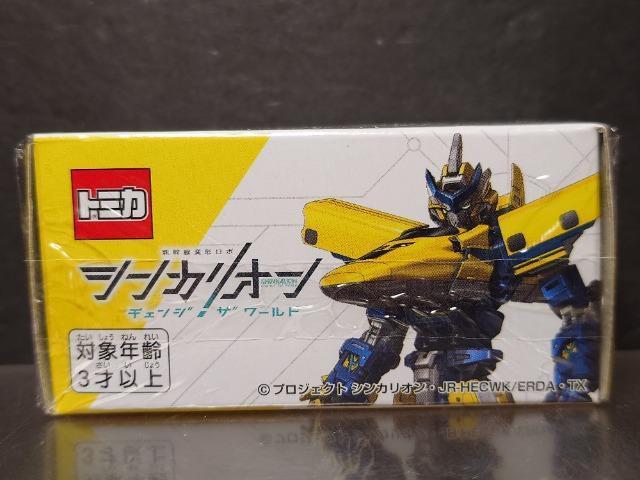 ���V���J���I���g�~�J�����Y �m�h�r�r�`�m �f�s-�q(�h�N�^�[�C�G���[)�����J���i�� �� �z�r�[�� 