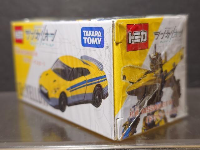 ���V���J���I���g�~�J�����Y �m�h�r�r�`�m �f�s-�q(�h�N�^�[�C�G���[)�����J���i�� �� �z�r�[�� 