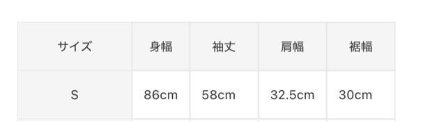 �A�[�X�~���[�W�b�N&�G�R���W�[�@�K���K���J�[�f�B�K���@�j�b�g�J�[�f�B�K��  �����@�΁@�O���[���@S �� �u�����h�� 