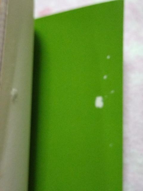 わかる!LINEをすぐに使いこなせる本 2021 ☆ コアマガジン < 本/雑誌 わかる!LINEをすぐに使いこなせる本 2021 ☆ コアマガジン < 本/雑誌の