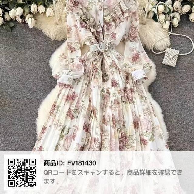 �����s�[�X  �� �����t�@�b�V������ 