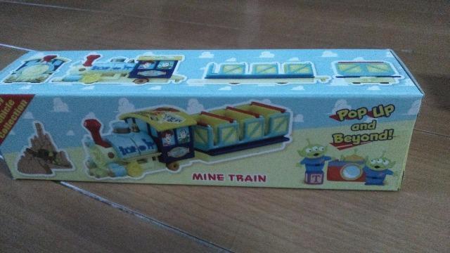 ���]�[�g�g�C�X�g�[���[�r�b�N�T���_�[�}�E���e���g�~�J  �� �C���e���A/���C�t�� 