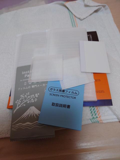 フィルム(スマホ) < 家電/AV フィルム(スマホ) < 家電/AVの