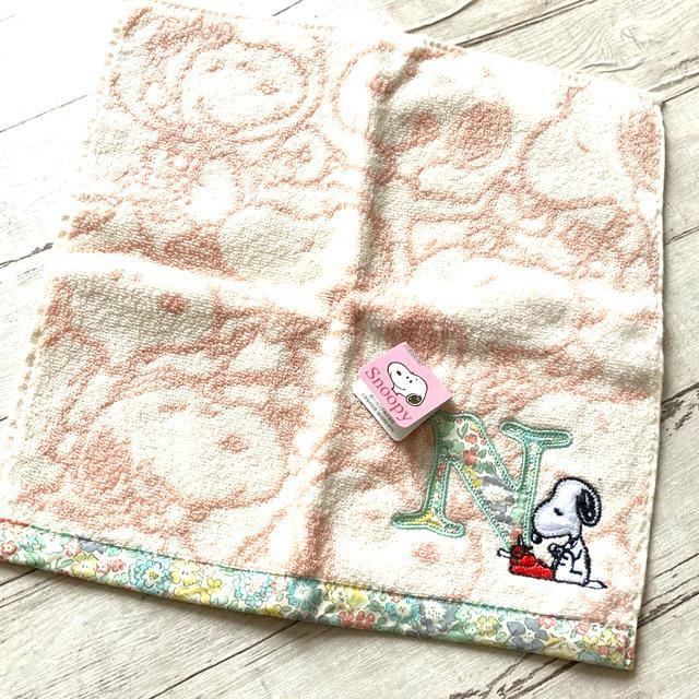 ☆新品!スヌーピー・イニシャルNのハンドタオル < インテリア/ライフ ☆新品!スヌーピー・イニシャルNのハンドタオル < インテリア/ライフの