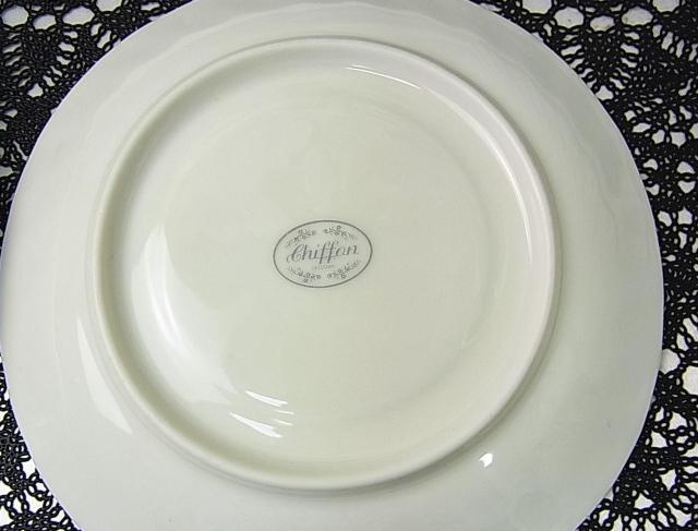 500�~�@�X�^�V�t�H���W�F�C�s�[���V�A��Chiffon /J.P. LUCIEN�K�N�̃e�B�[�J�b�v���\�[�T�[ 2�q�Z�b�g�i 2 �j