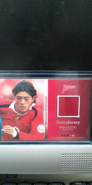 2006 鈴木啓太 ジャージカード < トレーディングカード  2006 鈴木啓太 ジャージカード  < トレーディングカードの