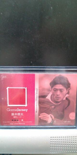 2006 鈴木啓太 ジャージカード < トレーディングカード  2006 鈴木啓太 ジャージカード < トレーディングカードの
