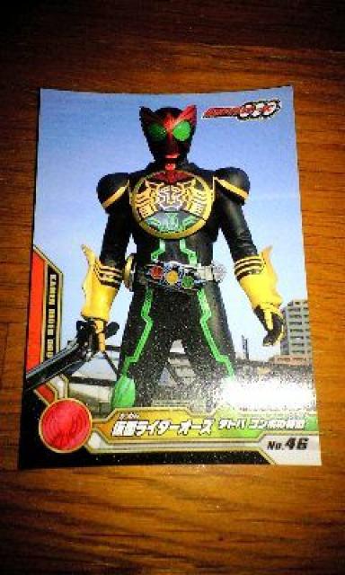 トレカ仮面ライダーオーズ【タトバコンボ】 < トレーディングカード  トレカ仮面ライダーオーズ【タトバコンボ】 < トレーディングカードの