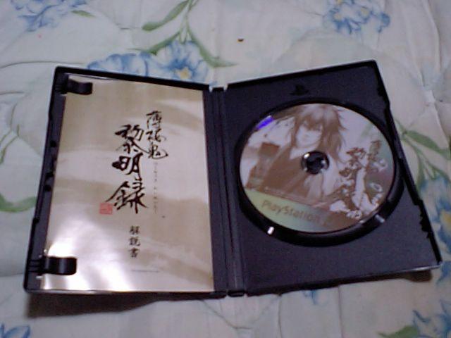 【PS2】薄桜鬼 黎明録 < ゲーム本体/ソフト  【PS2】薄桜鬼 黎明録 < ゲーム本体/ソフトの