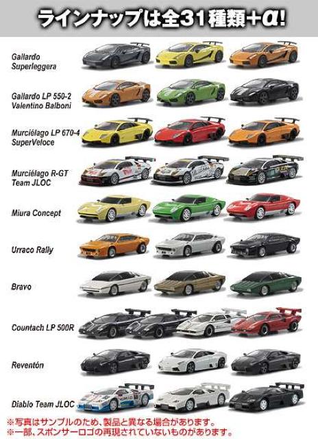 {M[j3 VGS LP 670-4 SV TNX聚  zr[ 