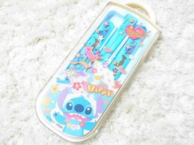 ディズニー【スティッチ】可愛い♪お箸&スプーン&フォーク&ケースセット < アニメ/コミック/キャラクター ディズニー【スティッチ】可愛い♪お箸&スプーン&フォーク&ケースセット < アニメ/コミック/キャラクターの