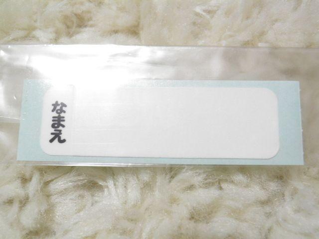 ディズニー【スティッチ】可愛い♪お箸&スプーン&フォーク&ケースセット < アニメ/コミック/キャラクター ディズニー【スティッチ】可愛い♪お箸&スプーン&フォーク&ケースセット < アニメ/コミック/キャラクターの