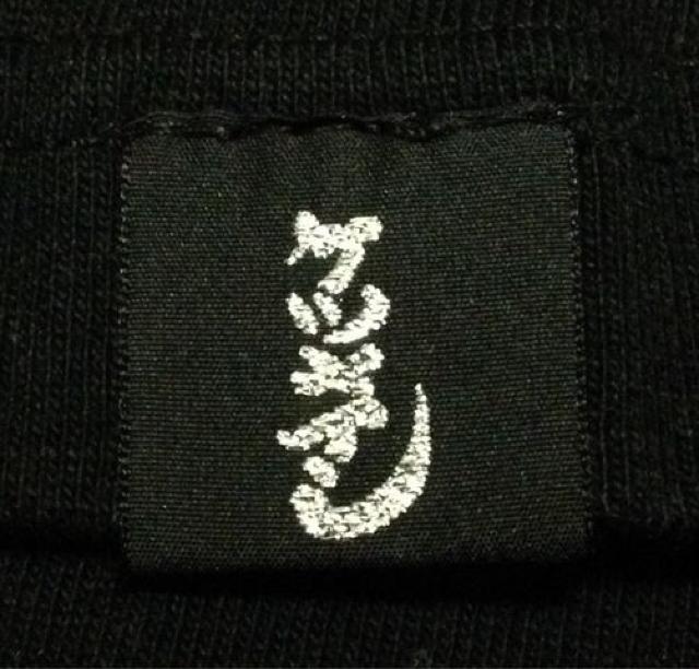 《ケツメイシ》Tシャツ 大蔵 RYO RYOJI DJ KOHNO HIP HOP KTM ヴィンテージ 古着 VINTAGE < タレントグッズ  《ケツメイシ》Tシャツ 大蔵 RYO RYOJI DJ KOHNO HIP HOP KTM ヴィンテージ 古着 VINTAGE < タレントグッズの