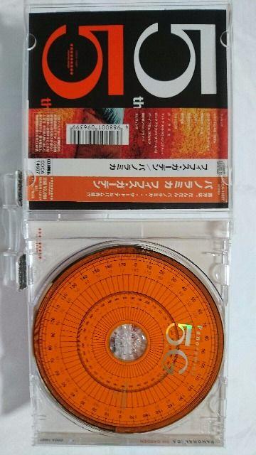 美品CD!! パラノミカ / フィフス・ガーデン 付属品全てあり < タレントグッズ  美品CD!! パラノミカ / フィフス・ガーデン 付属品全てあり < タレントグッズの