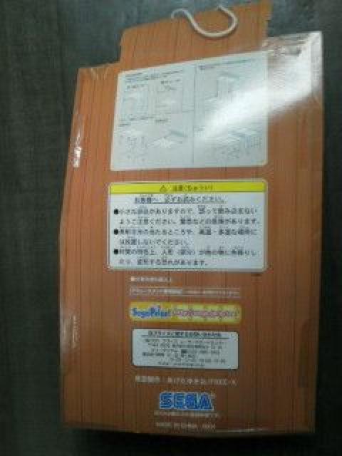 未使用ラブひな ビジュアルパッケージフィギュア 成瀬川なる < アニメ/コミック/キャラクター  未使用ラブひな ビジュアルパッケージフィギュア 成瀬川なる < アニメ/コミック/キャラクターの