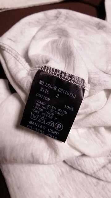 ViIFSIXWASNINECtVbNXYiC LSC/M 2