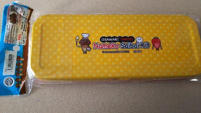 おさわり探偵なめこ栽培キット 缶ペンケース 未開封品 < アニメ/コミック/キャラクター  おさわり探偵なめこ栽培キット 缶ペンケース 未開封品 < アニメ/コミック/キャラクターの